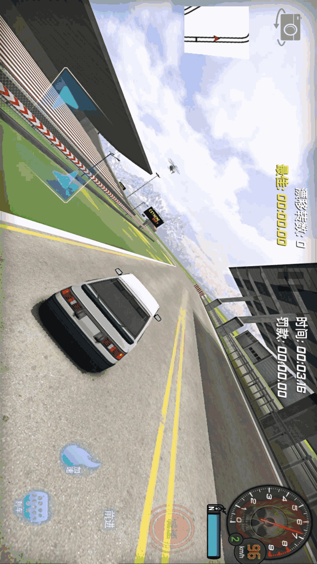 王者赛车手-3D模拟竞速